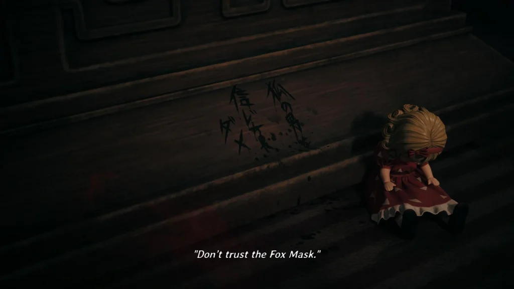 Silent Hill f RECENZIJA TEHIX
