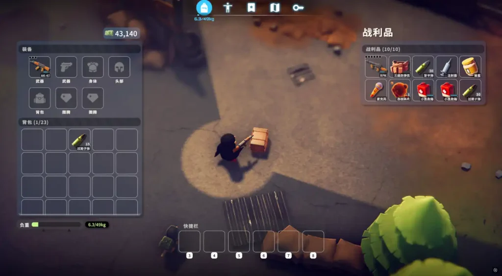 Escape from Duckov RECENZIJA TEHIX