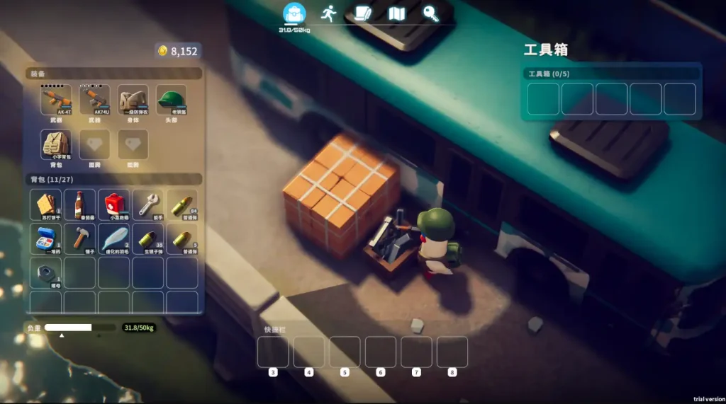 Escape from Duckov RECENZIJA TEHIX